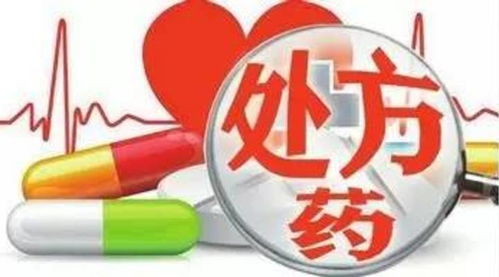 擅自開展計劃生育技術服務，違法門診部面臨處罰